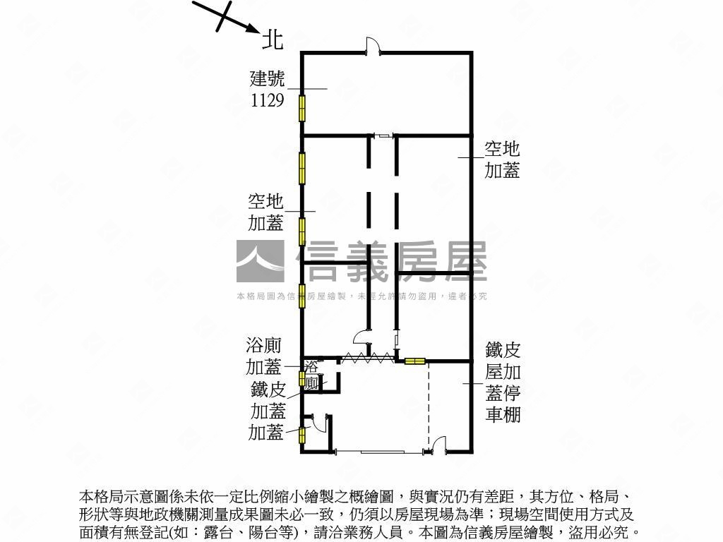 大寮面寬零星工業區廠房房屋室內格局與周邊環境