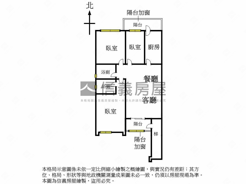 近實踐大學寬敞公寓房屋室內格局與周邊環境