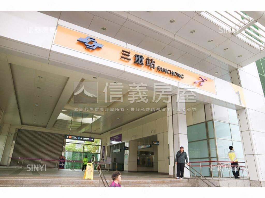 三重站超棒辦公室房屋室內格局與周邊環境