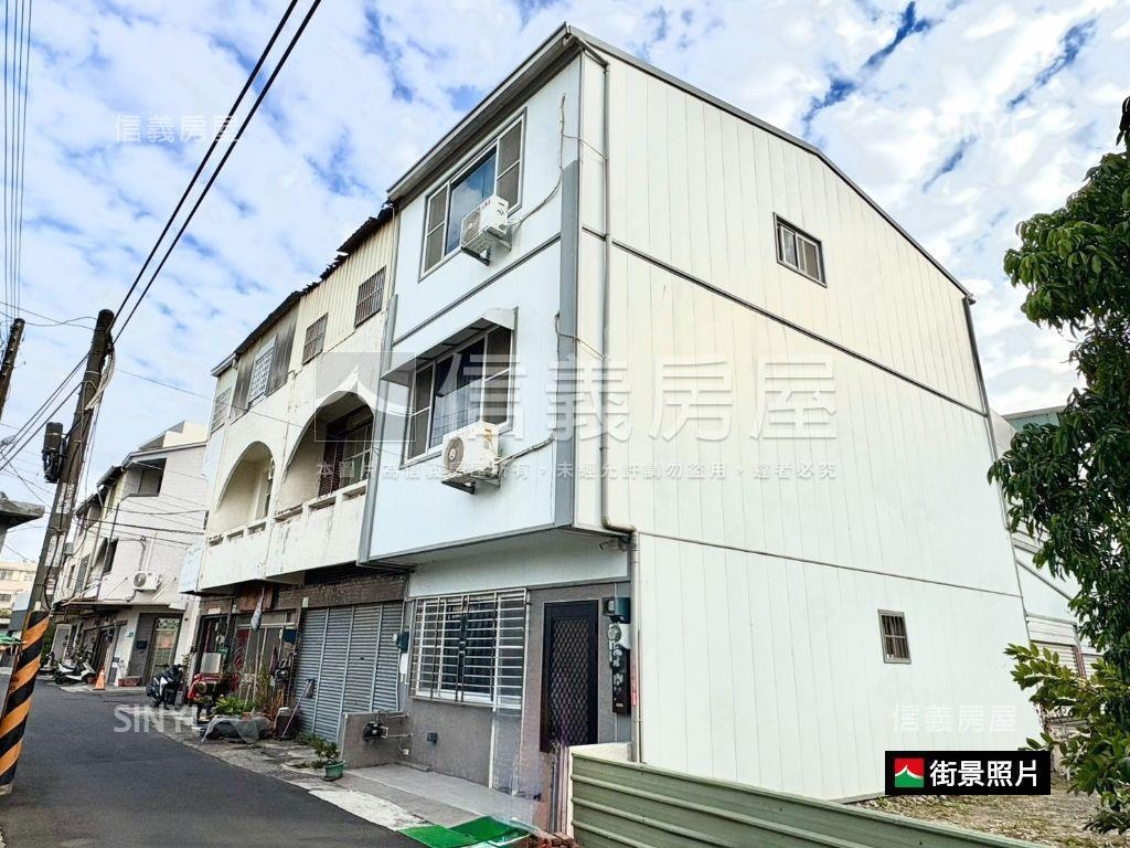 總安街整新美透天房屋室內格局與周邊環境