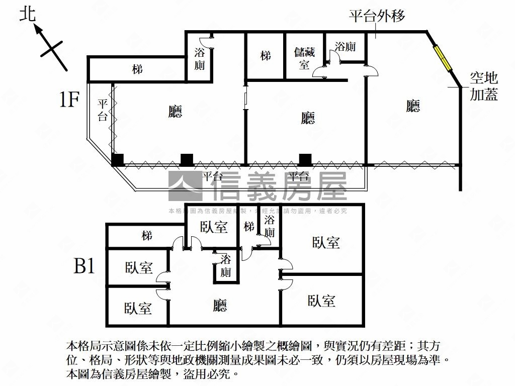 虎林市場三角窗面寬雙店面房屋室內格局與周邊環境
