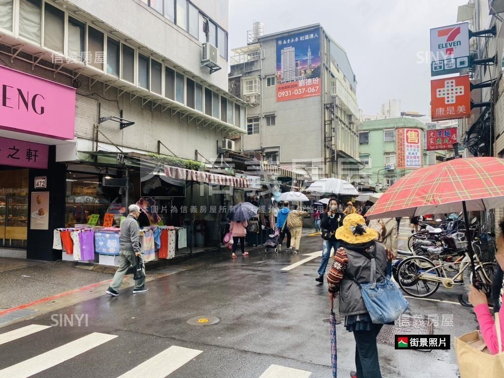 虎林市場三角窗面寬雙店面房屋室內格局與周邊環境
