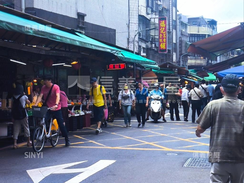 虎林市場三角窗面寬雙店面房屋室內格局與周邊環境