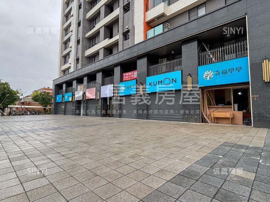 海佃國小旁金店面房屋室內格局與周邊環境