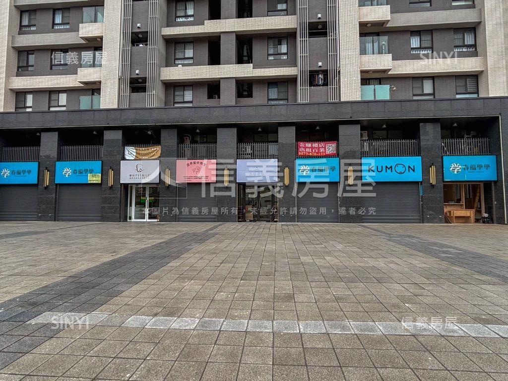 海佃國小旁金店面房屋室內格局與周邊環境