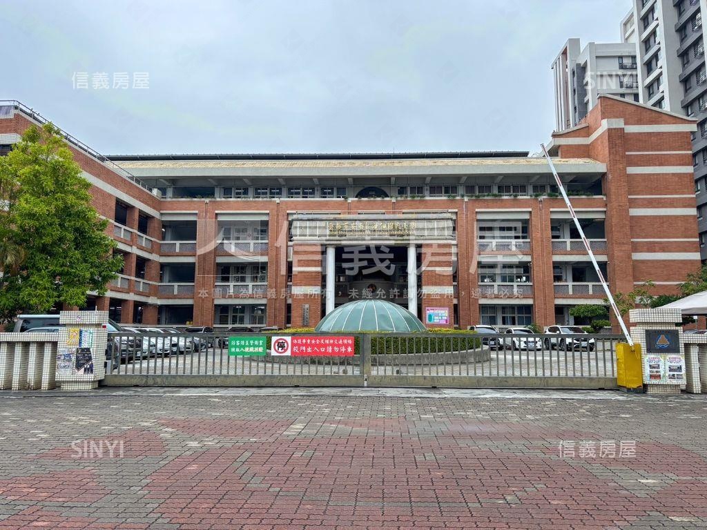 海佃國小旁金店面房屋室內格局與周邊環境