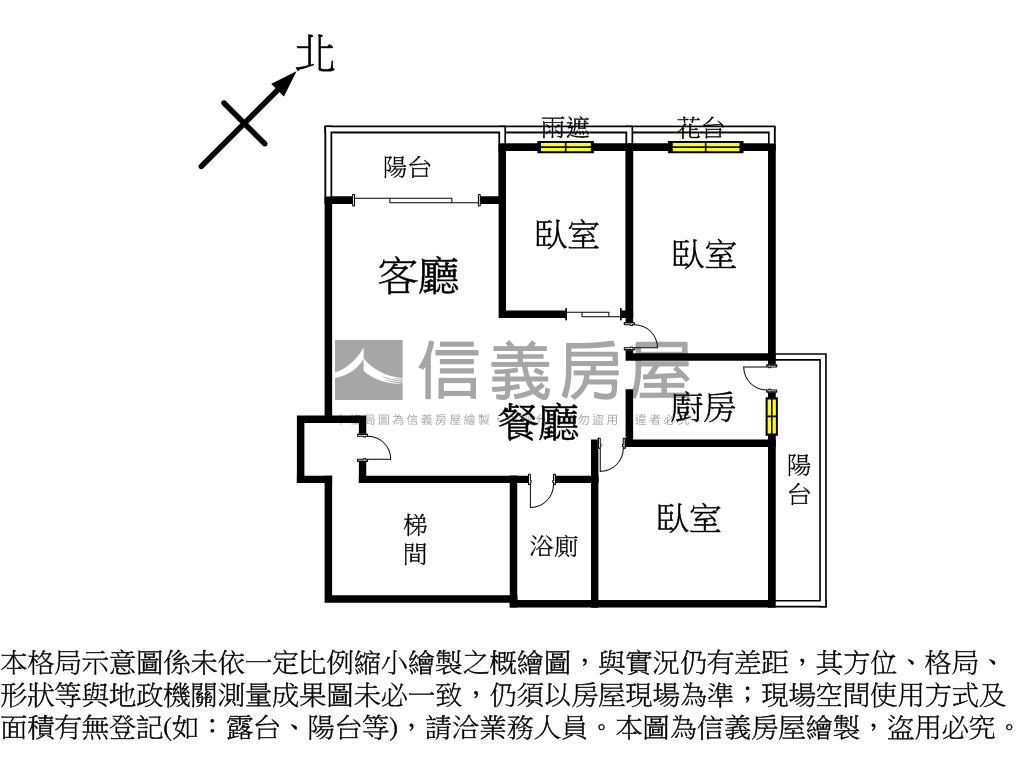 金雞報喜邊間三房房屋室內格局與周邊環境