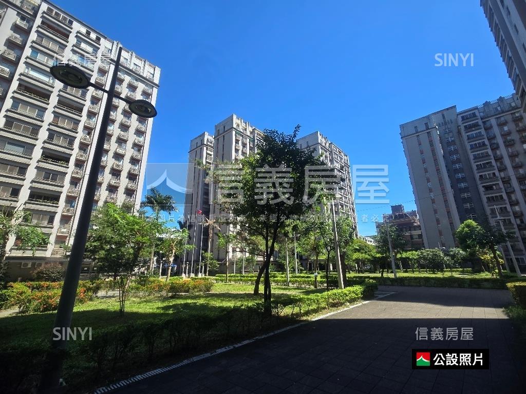 新埔～健華新城三房車位房屋室內格局與周邊環境