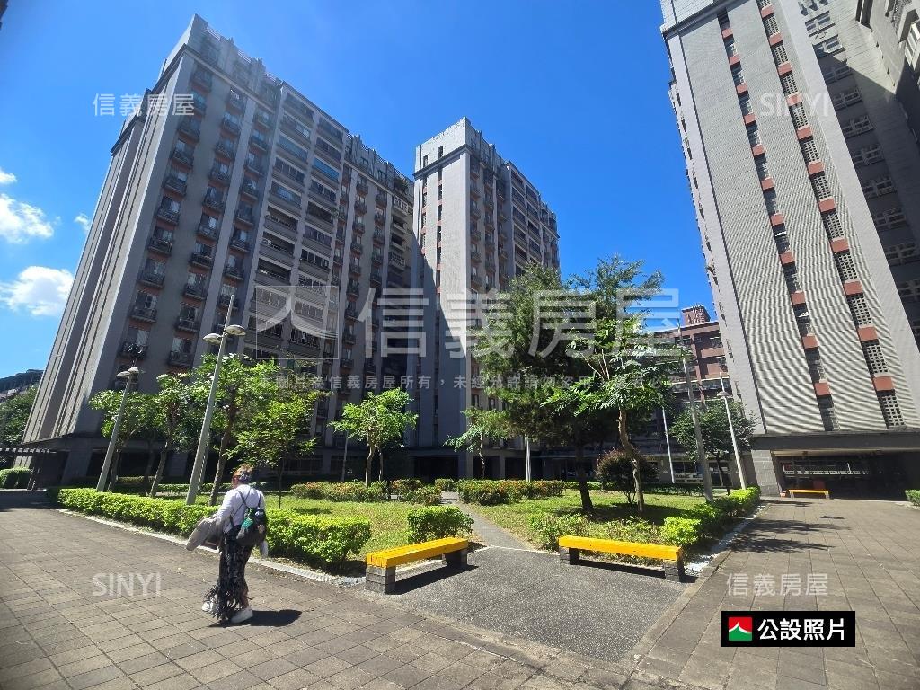 新埔～健華新城三房車位房屋室內格局與周邊環境