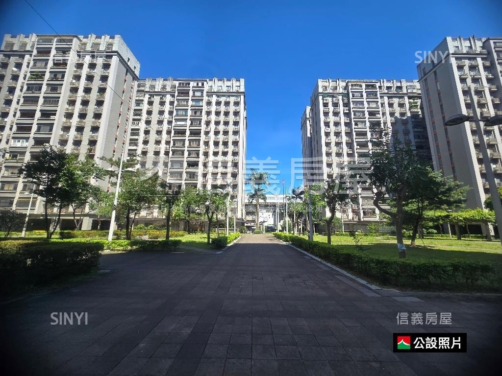 新埔～健華新城三房車位房屋室內格局與周邊環境