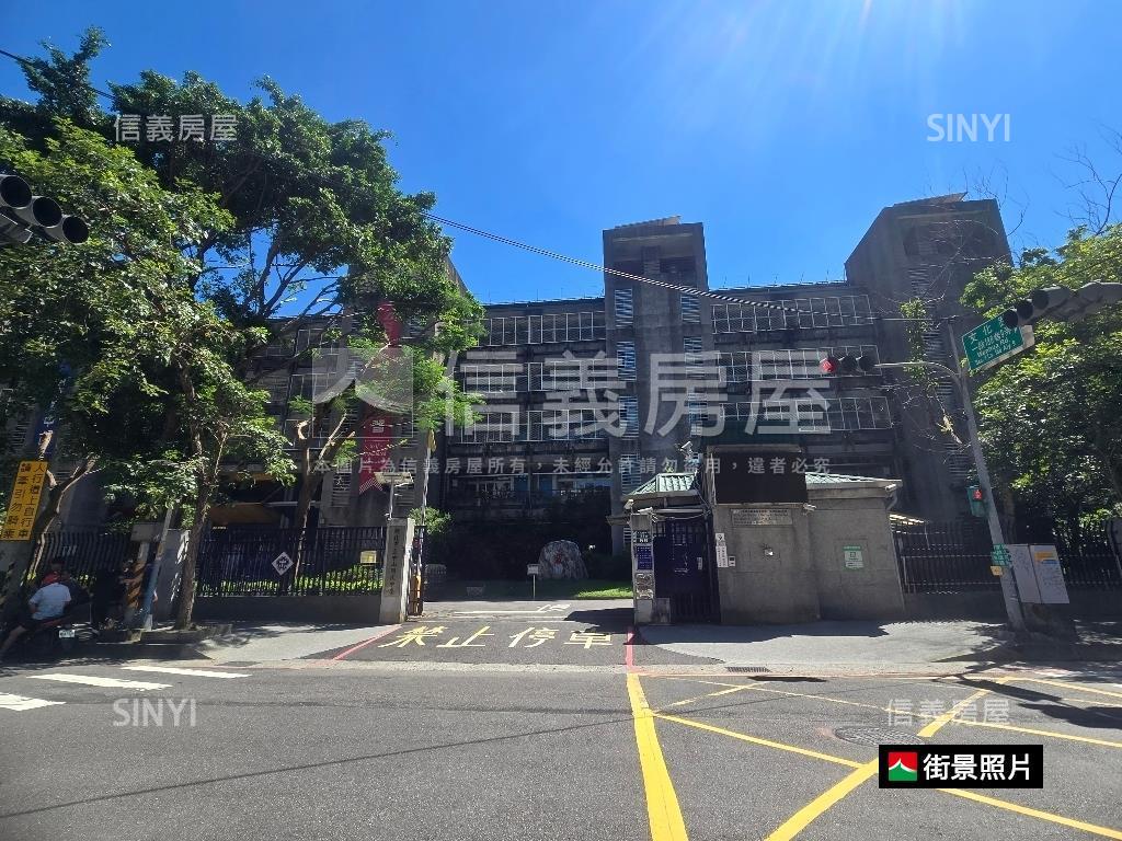 新埔～健華新城三房車位房屋室內格局與周邊環境