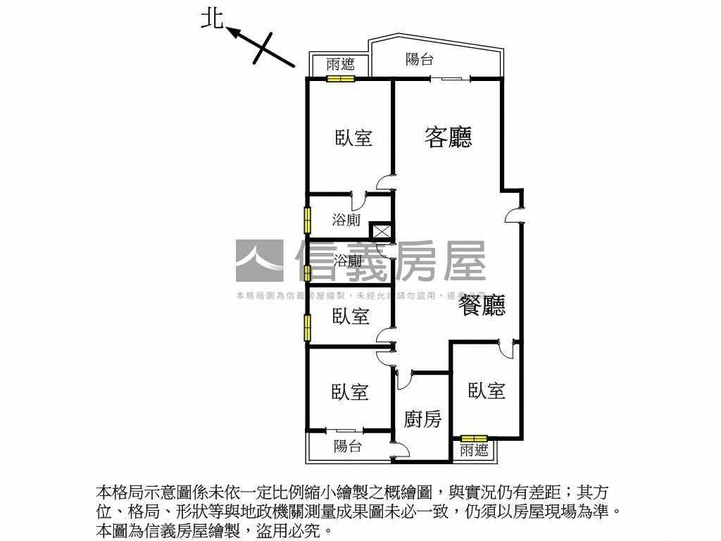 玄泰寶格麗精美四房房屋室內格局與周邊環境