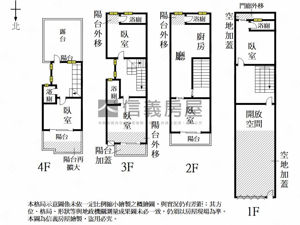 近漁光愜意生活宿房屋室內格局與周邊環境