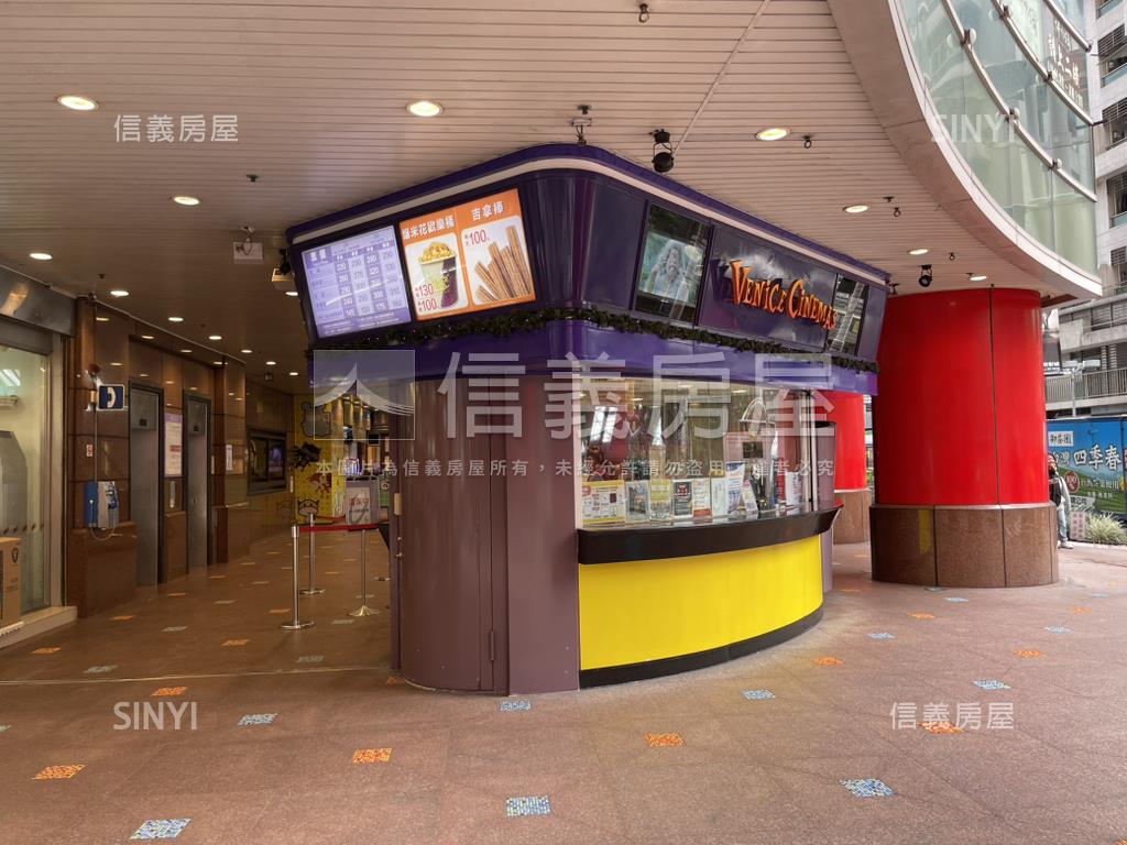 海華國際會館美屋房屋室內格局與周邊環境