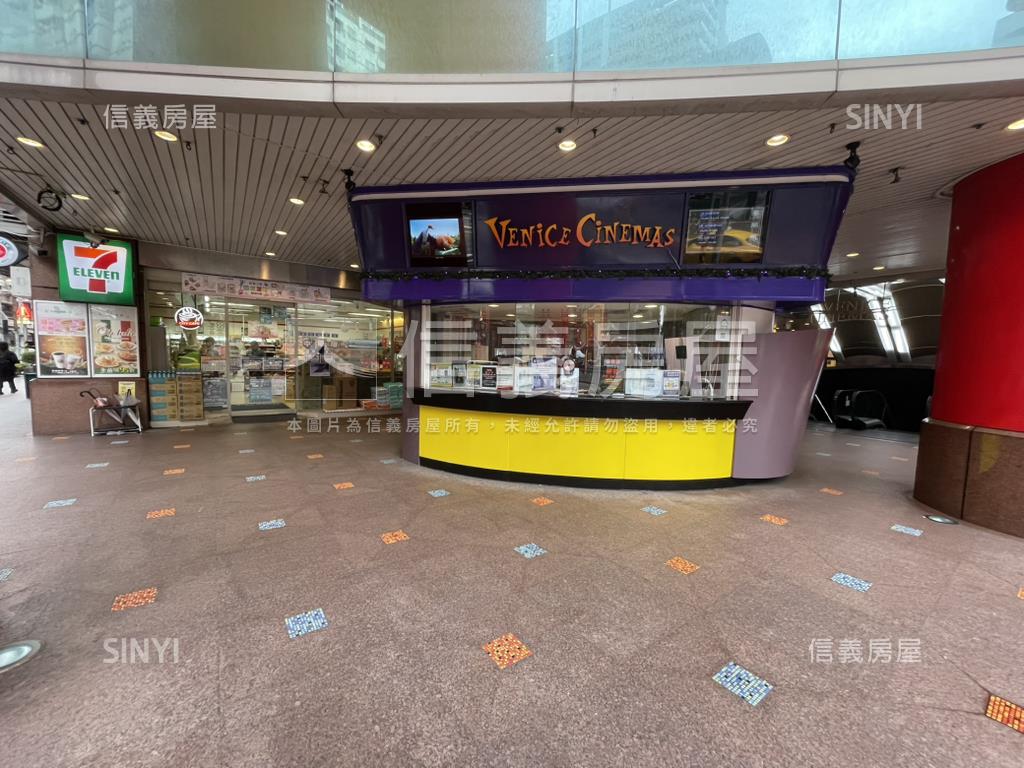 海華國際會館美屋房屋室內格局與周邊環境