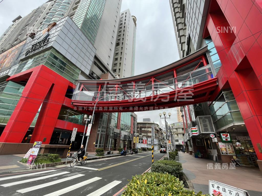 海華國際會館美屋房屋室內格局與周邊環境