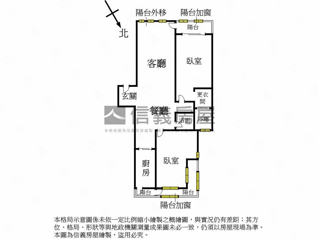 【敦化福邸】高樓景觀華廈房屋室內格局與周邊環境