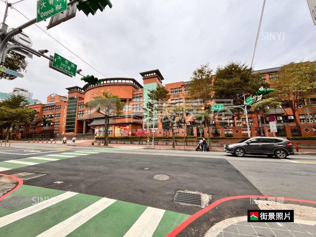 大有路面寬金店面房屋室內格局與周邊環境