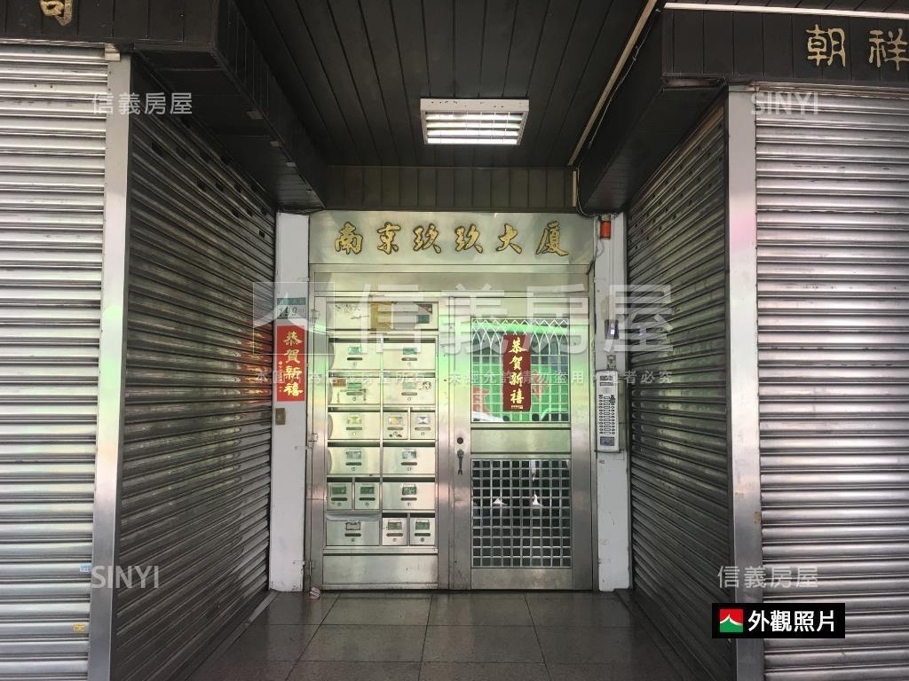 南西近雙子星雙併邊間住辦房屋室內格局與周邊環境