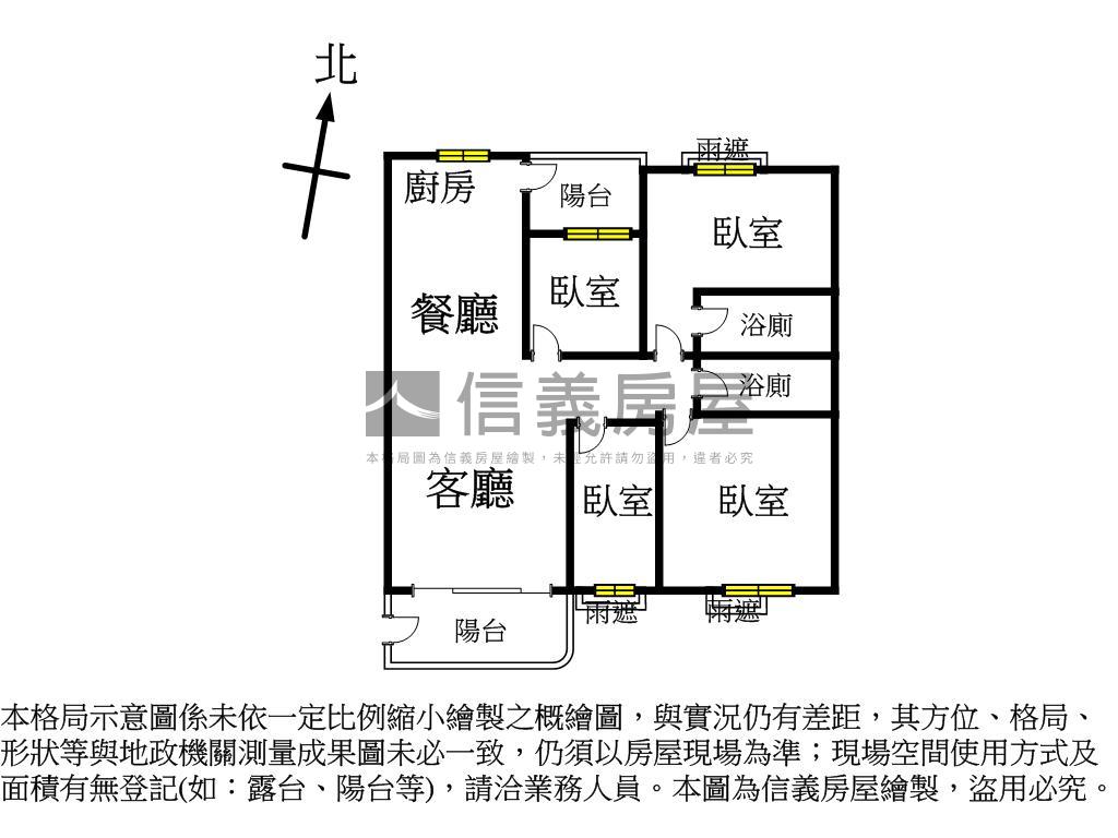 文山特區稀有大四房車位房屋室內格局與周邊環境