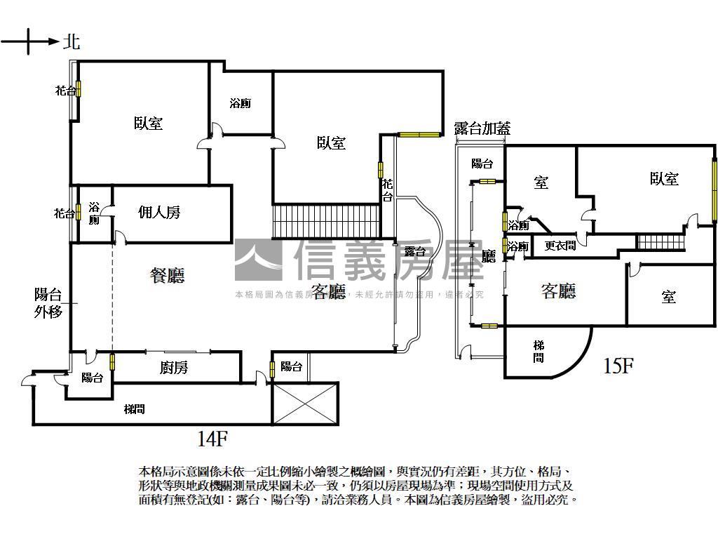 富比帝王臻藏雙車位雲美邸房屋室內格局與周邊環境