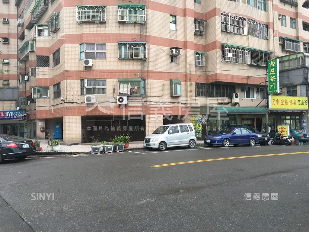 平鎮社區庭院戶｜稀有釋出房屋室內格局與周邊環境