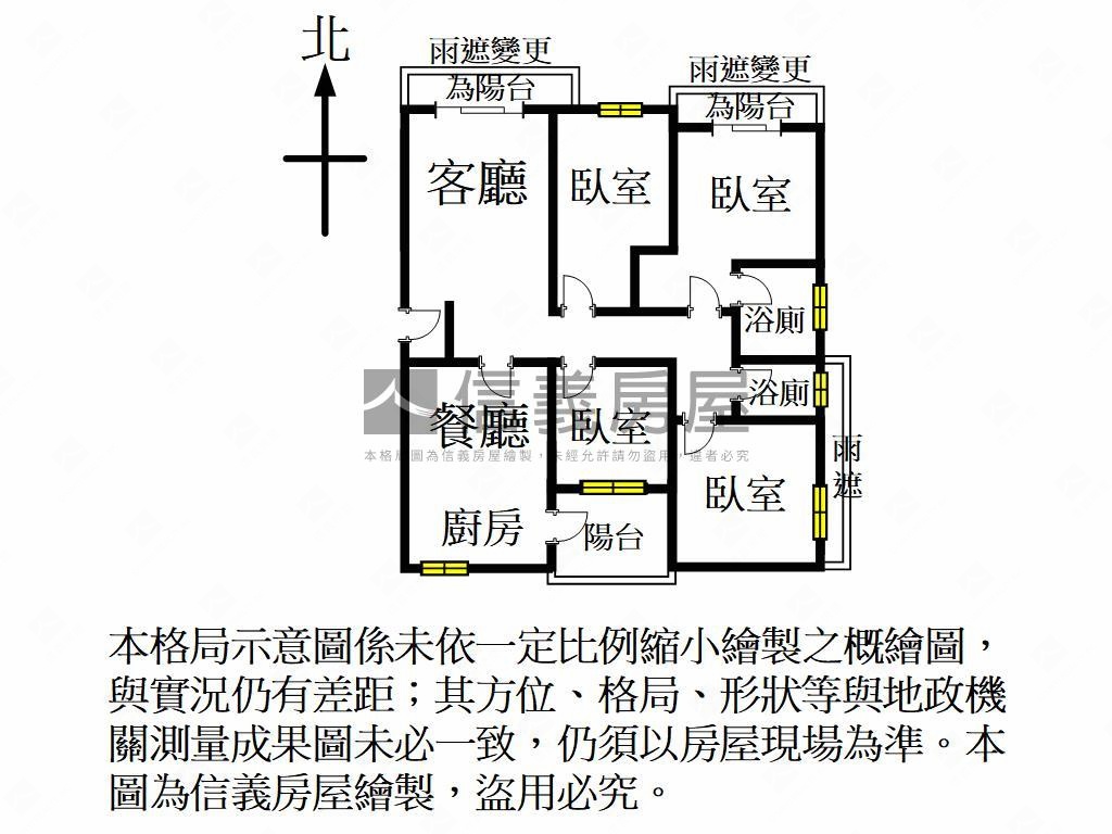 八德大湳成家心願四房雙車房屋室內格局與周邊環境