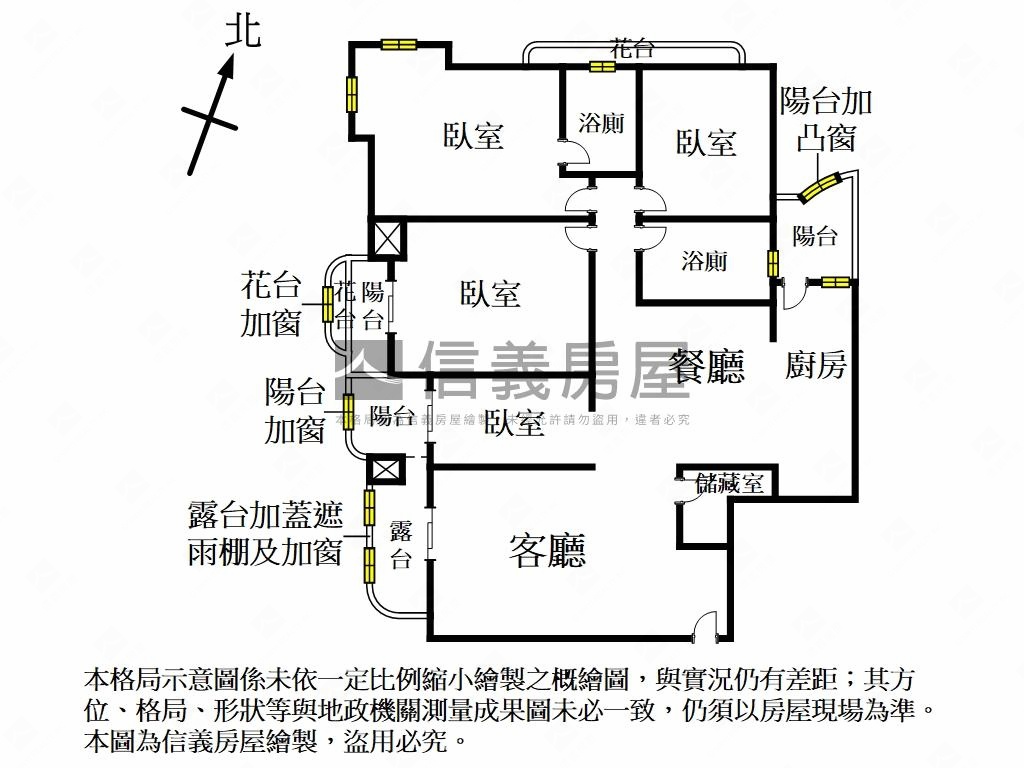 翡翠花園高樓明亮四房車位房屋室內格局與周邊環境
