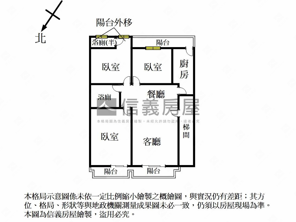 公園方正電梯三房房屋室內格局與周邊環境