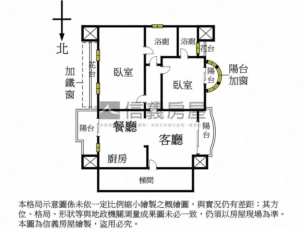 來富天廈河景有車位房屋室內格局與周邊環境