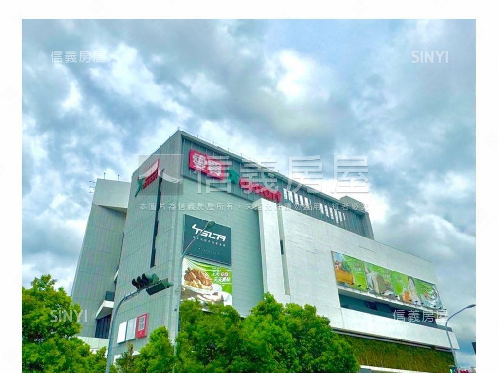 親家中央公園高樓精品宅房屋室內格局與周邊環境