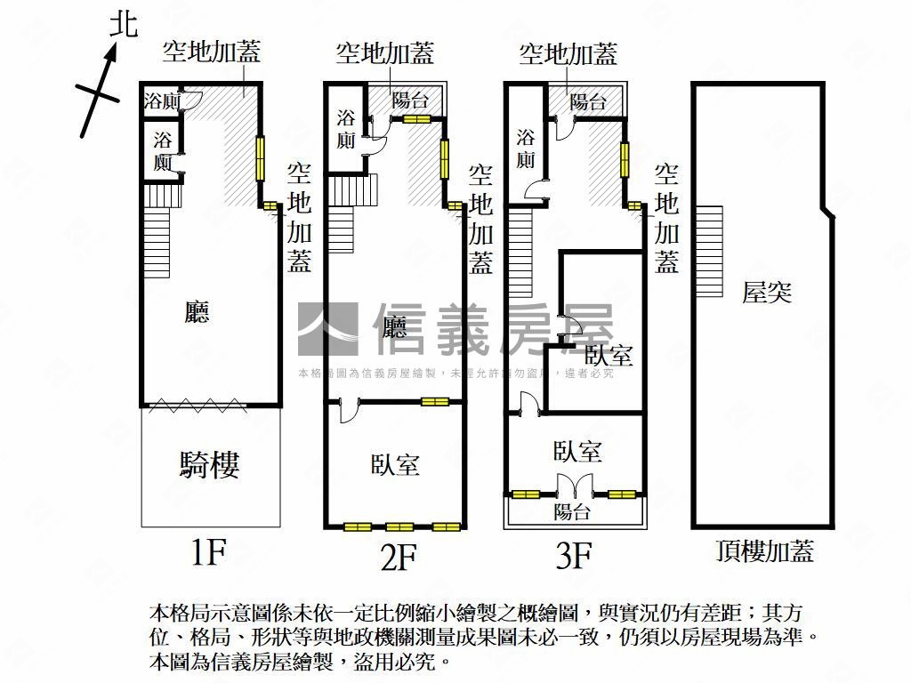 亞灣校園首排復興正路店面房屋室內格局與周邊環境