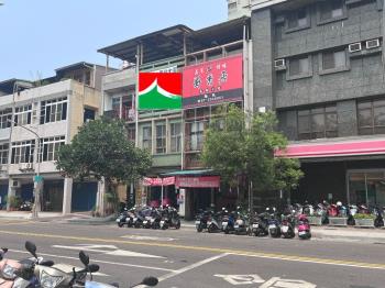 亞灣校園首排復興正路店面
