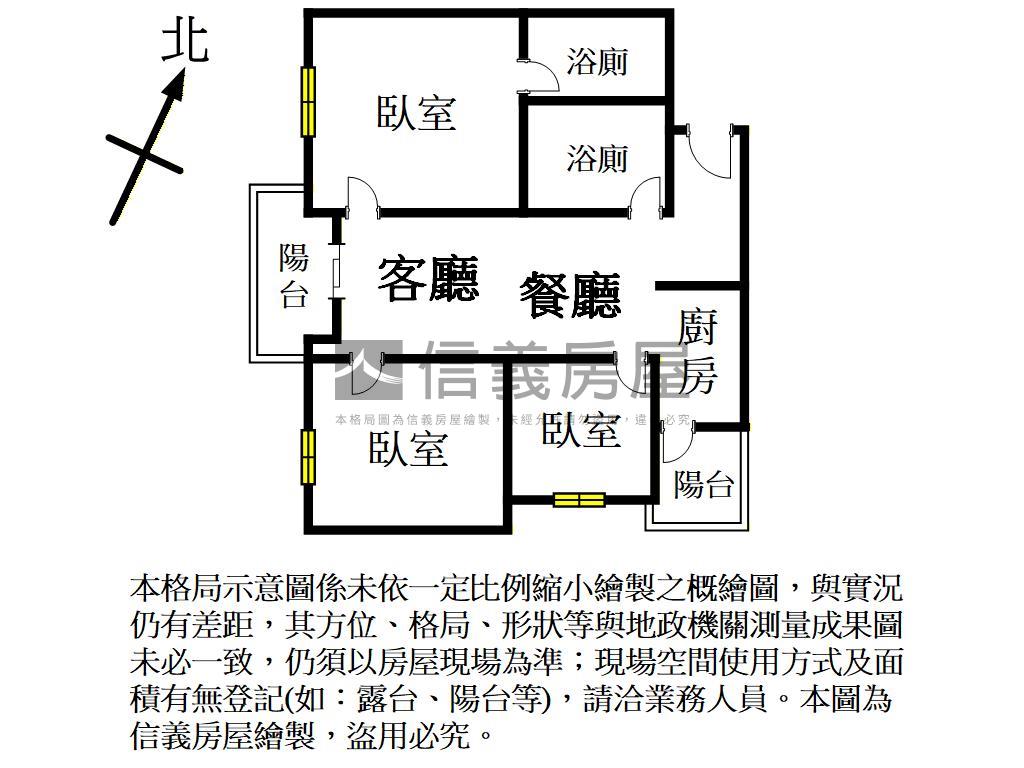 小檜溪好案《國王之森》房屋室內格局與周邊環境