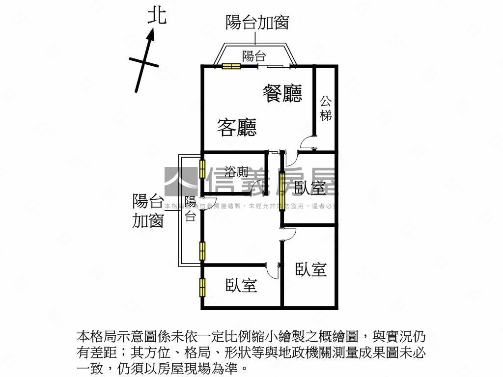 瑞隆商圈美寓房屋室內格局與周邊環境