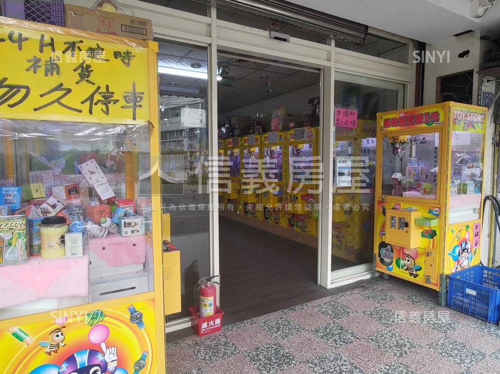 正中正路大地坪透店房屋室內格局與周邊環境