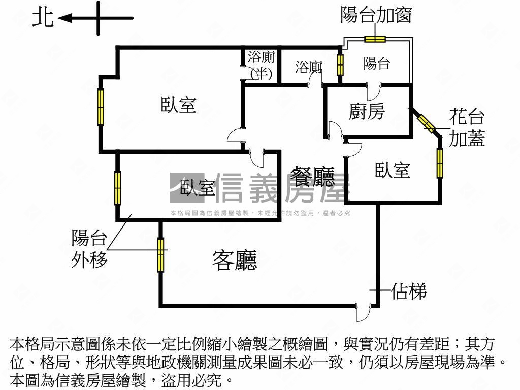 龍門金華電梯管理三房房屋室內格局與周邊環境