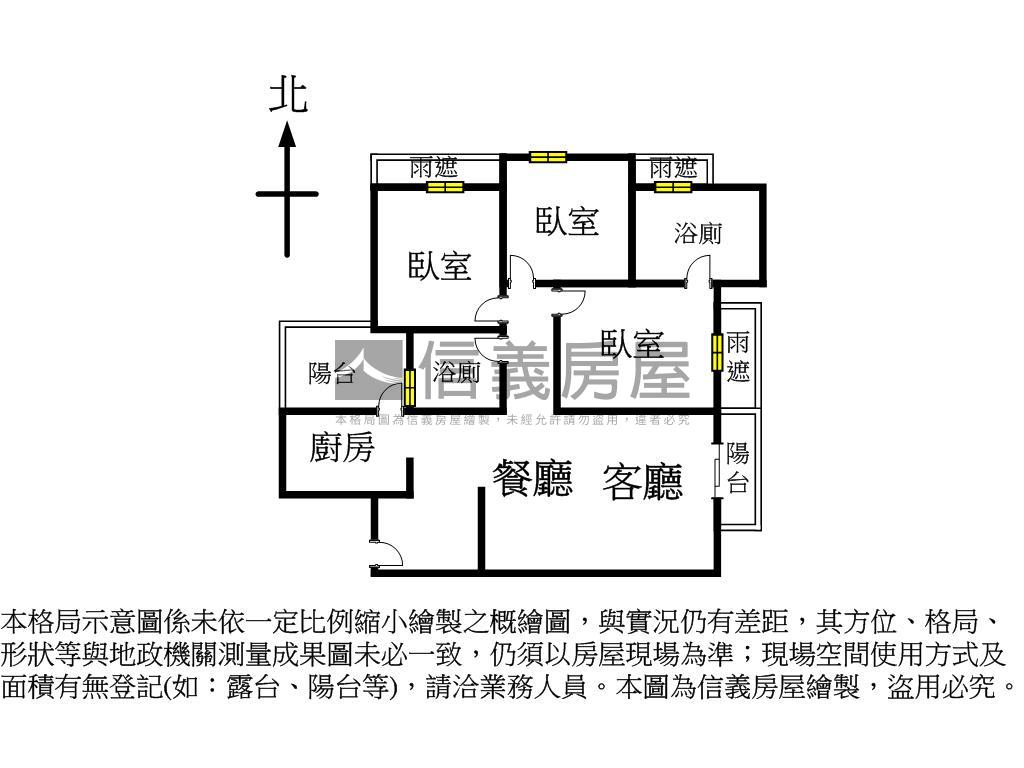 豐邑Ｉ－ＰＡＲＫ三房平車房屋室內格局與周邊環境