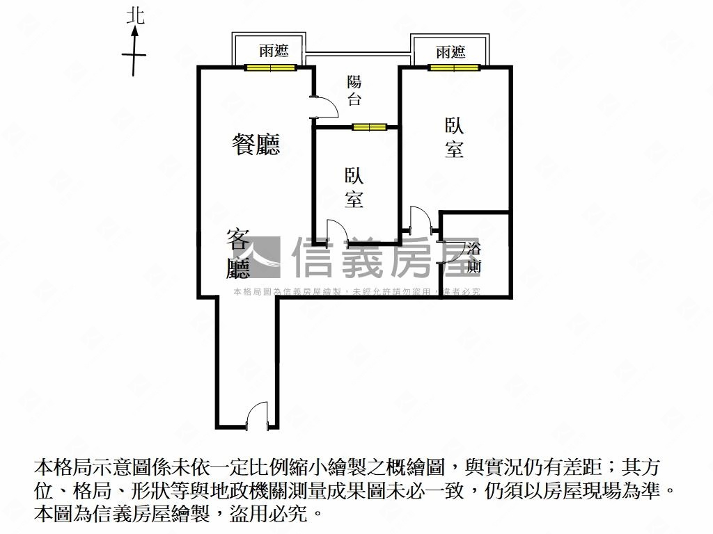上東城｜面泳池溫馨的兩房房屋室內格局與周邊環境