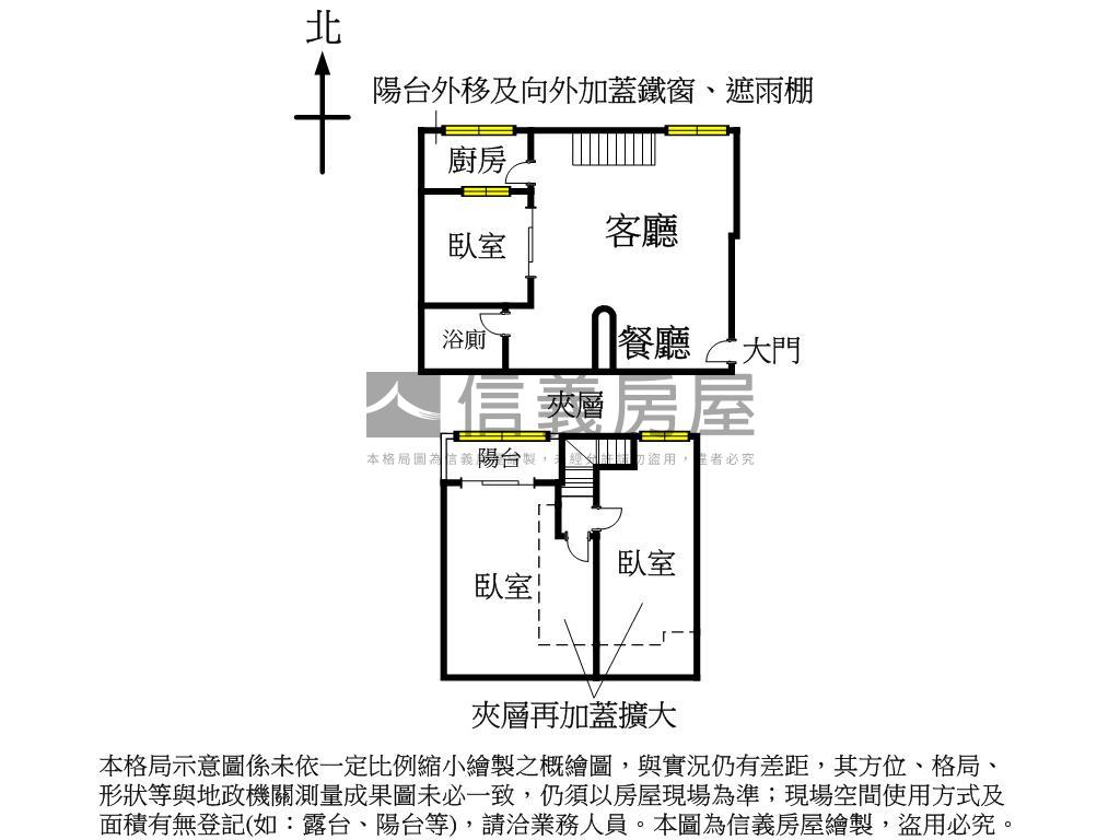 西湖畔美廈附車位房屋室內格局與周邊環境