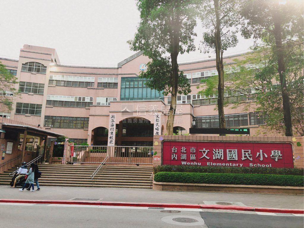 西湖畔美廈附車位房屋室內格局與周邊環境