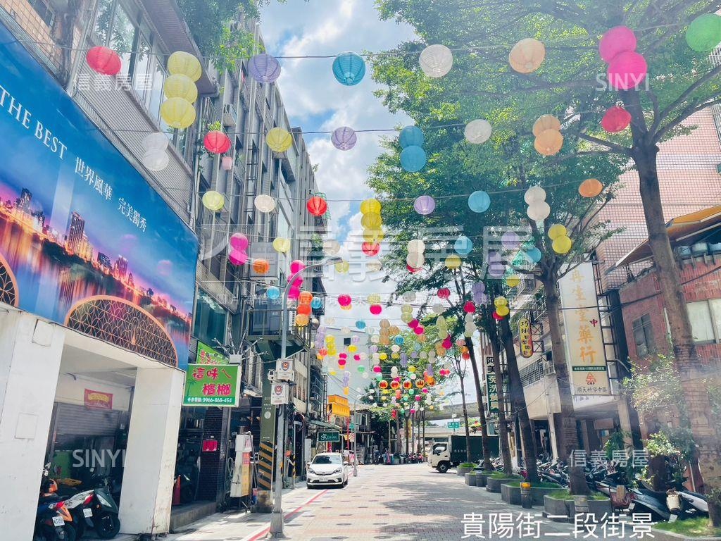 安家秀河景８樓房屋室內格局與周邊環境