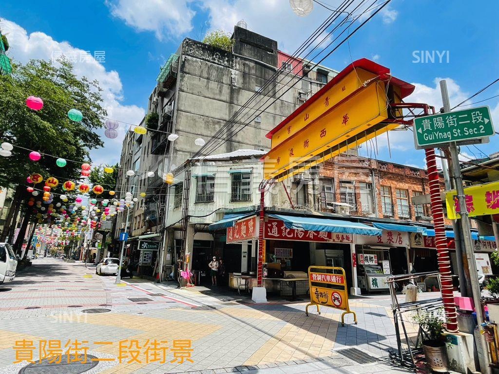 安家秀河景８樓房屋室內格局與周邊環境