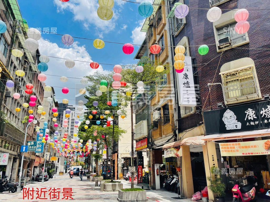 安家秀河景８樓房屋室內格局與周邊環境