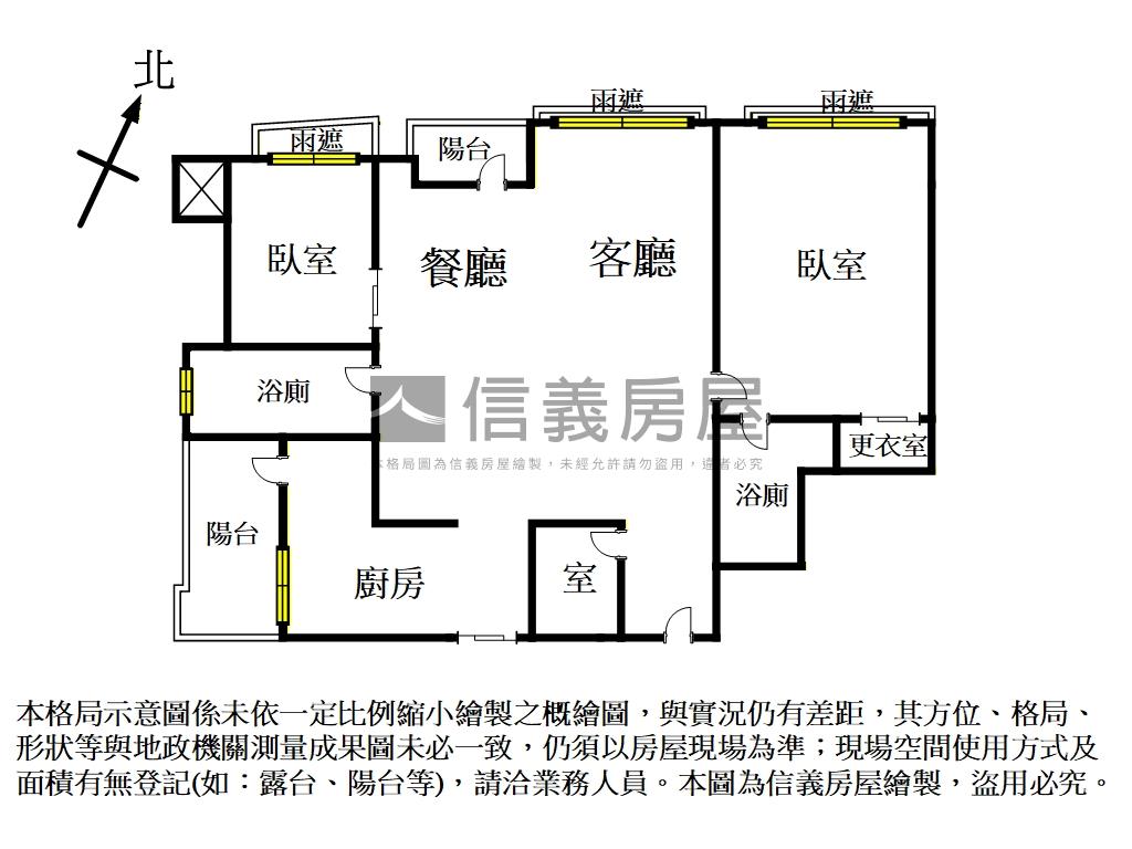 大學耶魯無限景觀大戶房屋室內格局與周邊環境