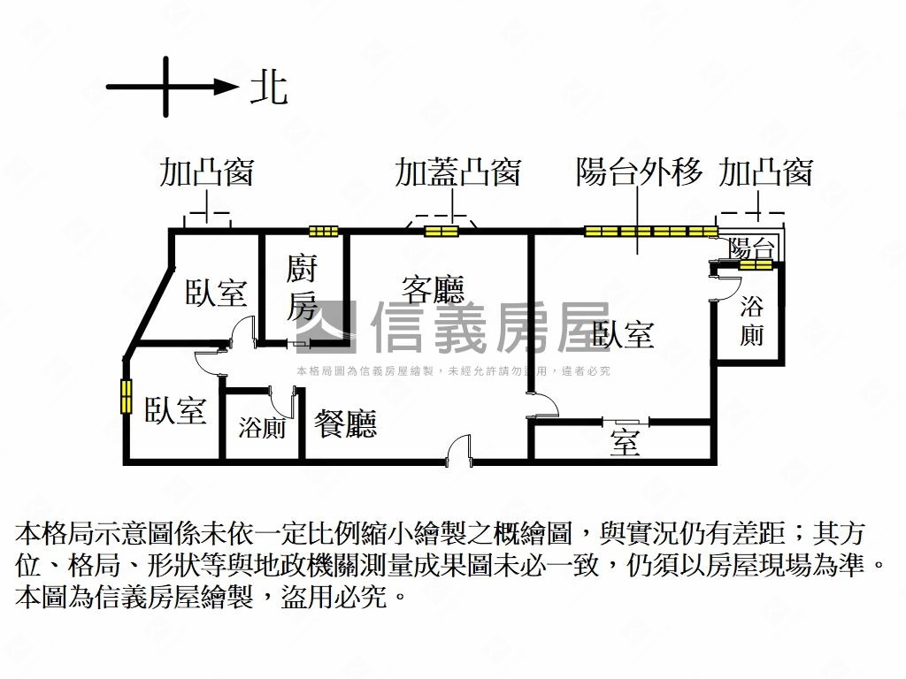 南京捷運電梯管理三房房屋室內格局與周邊環境