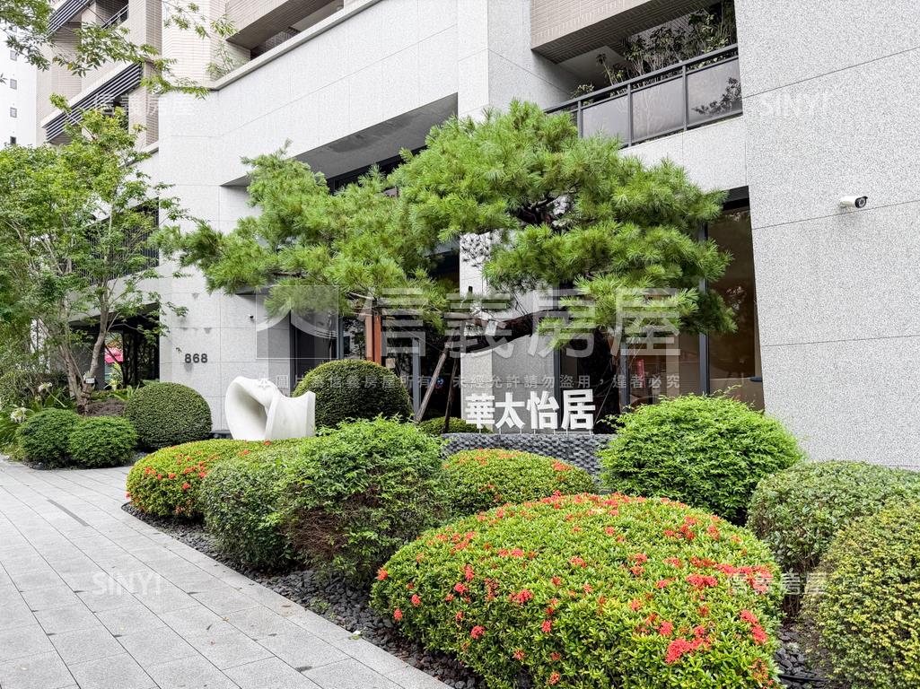 華太怡居－美裝潢三房平車房屋室內格局與周邊環境
