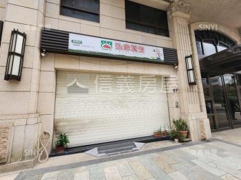內壢微笑城堡金店面