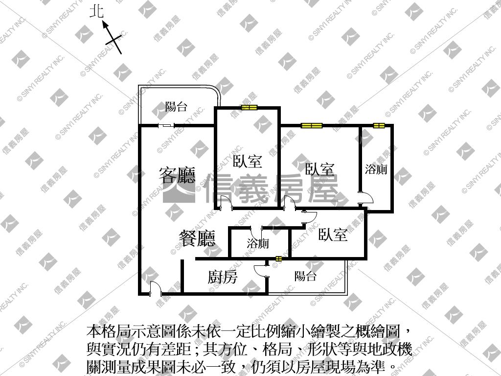 九份子美美三房平車房屋室內格局與周邊環境