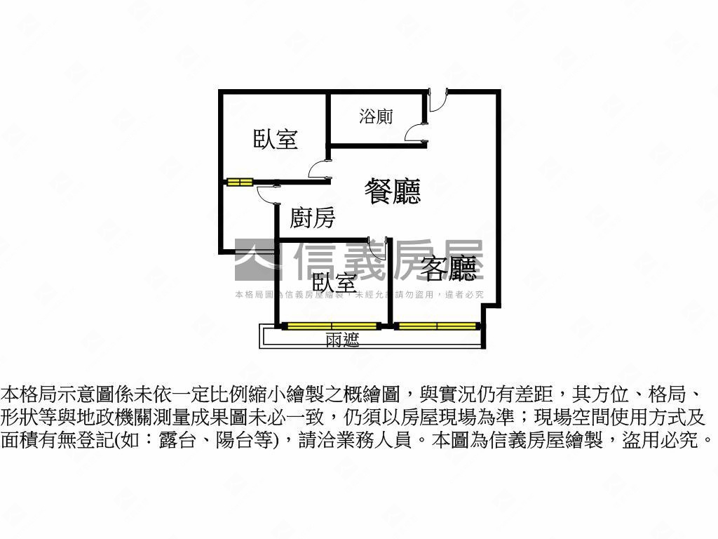 白金苑Ｂ２戶１４Ｆ車位房屋室內格局與周邊環境